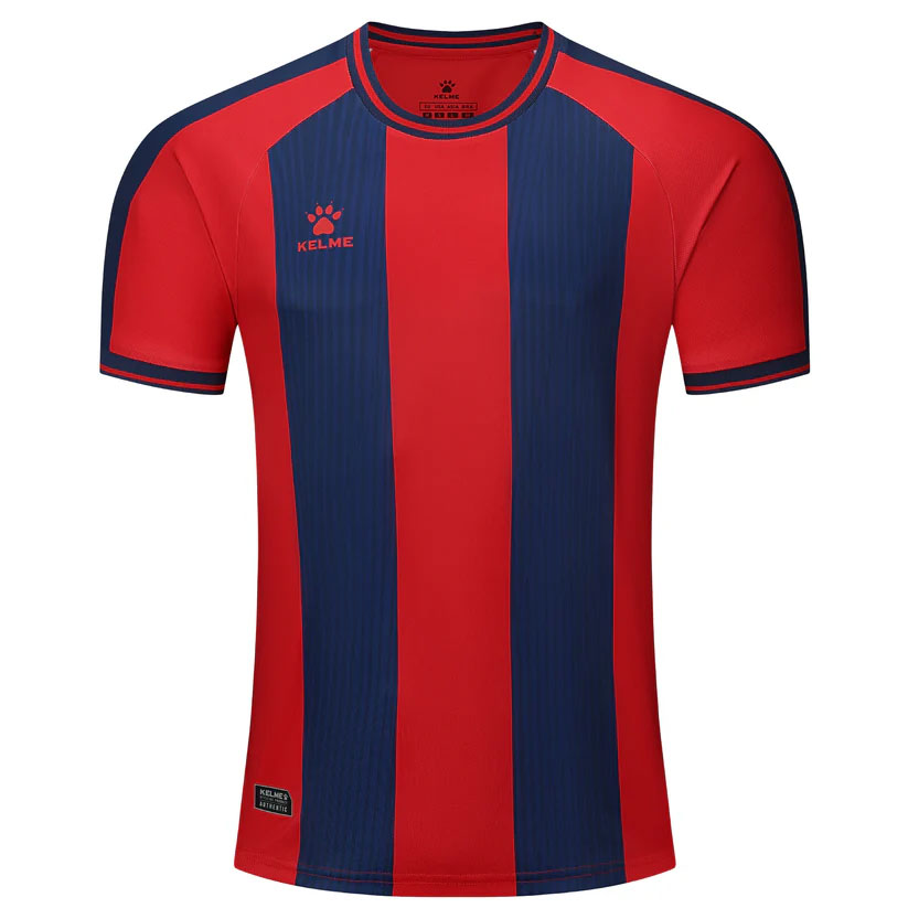 Kelme Inter Shirt Red Navy
